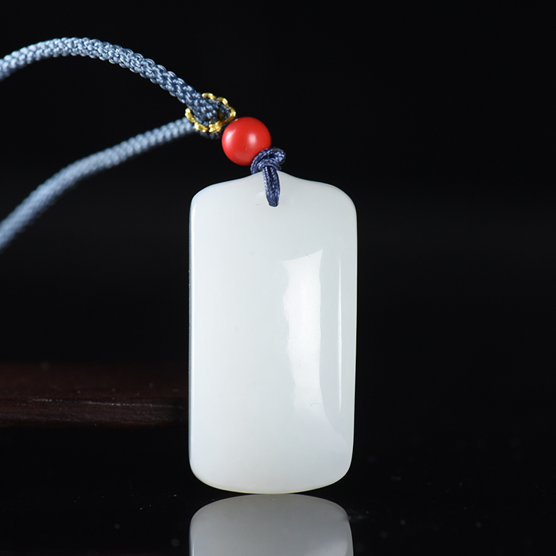 山料和田羊脂白玉无事牌吊坠