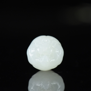 17mm籽料和田白玉兽圆珠配件