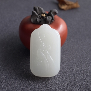 山料和田白玉喜事连连吊坠