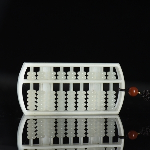 籽料和田白玉如意算盘吊坠