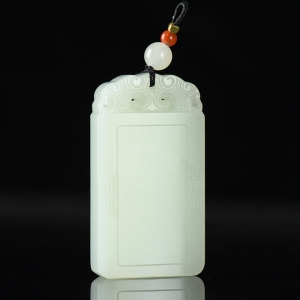 籽料和田白玉无事牌吊坠
