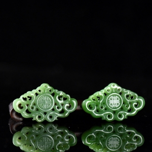 山料和田碧玉龙凤吊坠（二件）