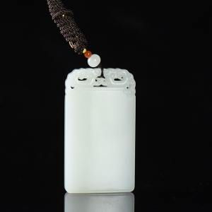 籽料和田白玉无事牌吊坠