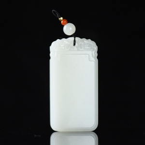 籽料和田白玉无事牌吊坠