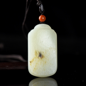 籽料和田白玉无事牌吊坠