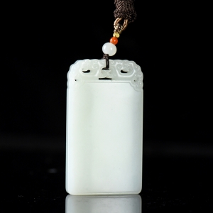 籽料和田白玉无事牌吊坠