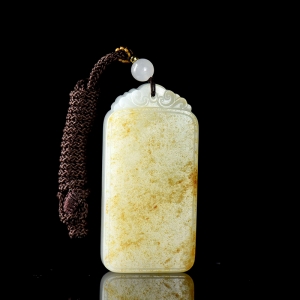 籽料和田白玉无事牌吊坠