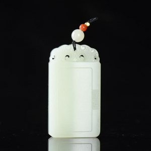 籽料和田白玉无事牌吊坠