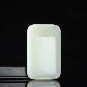 山流水料和田羊脂白玉无事牌吊坠