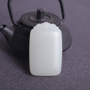 山料和田白玉无事牌吊坠