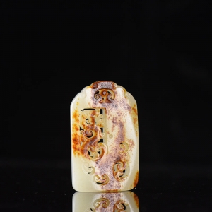 籽料和田玉龙牌吊坠