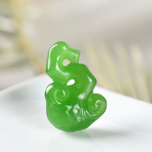 山料和田碧玉如意吊坠