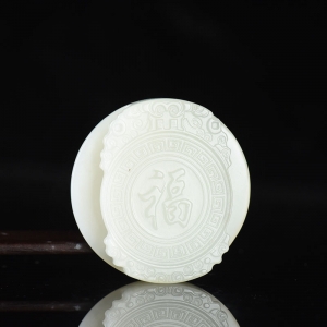 山流水料和田白玉龙皮带扣