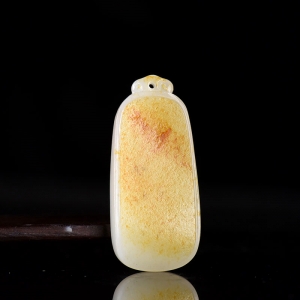 籽料和田白玉无事牌吊坠