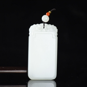 籽料和田白玉无事牌吊坠