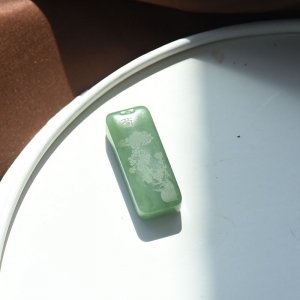 山料和田碧玉菊吊坠
