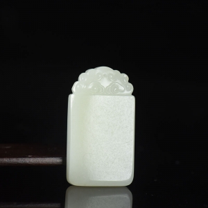 籽料和田白玉无事牌吊坠