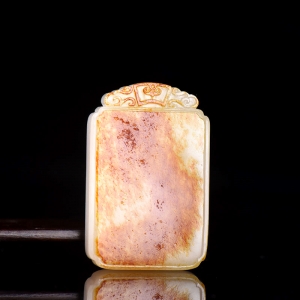 籽料和田白玉平安无事牌吊坠