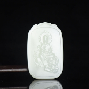 山流水料和田白玉文殊菩萨吊坠