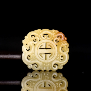 籽料和田白玉龙凤呈祥吊坠