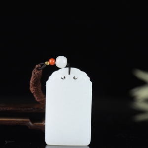 籽料和田白玉无事牌吊坠