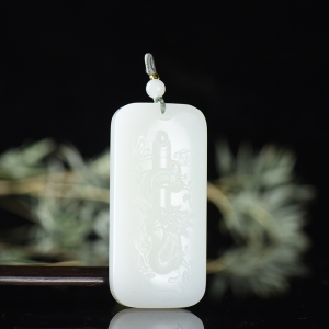 山流水料和田羊脂白玉飞龙在天吊坠