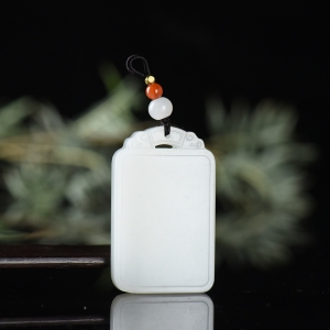 籽料和田白玉无事牌吊坠