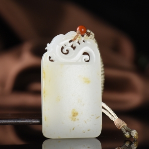 籽料和田白玉无事牌吊坠