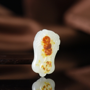 籽料和田白玉百财吊坠