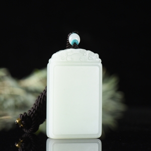 籽料和田白玉无事牌吊坠