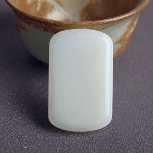 山料和田白玉无事牌吊坠