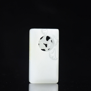 籽料和田白玉迎幸吊坠