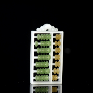 籽料和田白玉算盘吊坠