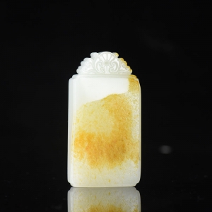 籽料和田白玉无事牌吊坠