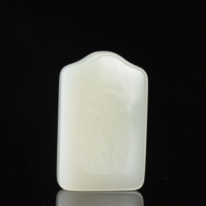 籽料和田白玉无事牌吊坠