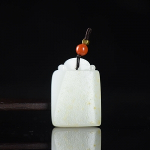 籽料和田白玉无事牌吊坠