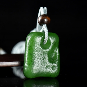 山料和田碧玉吊坠