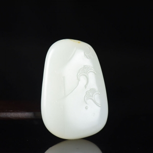 籽料和田白玉迎幸吊坠