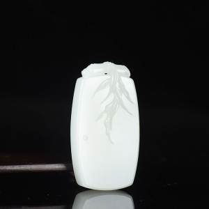 籽料和田白玉竹节无事牌吊坠