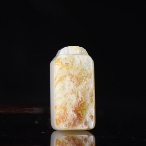 籽料和田白玉无事牌吊坠