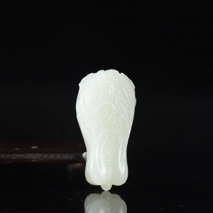 山料和田羊脂白玉百财吊坠