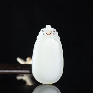 籽料和田白玉无事牌吊坠