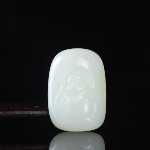 山流水料和田白玉弥勒佛吊坠