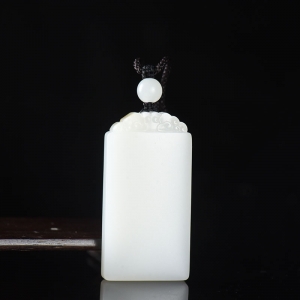 籽料和田白玉无事牌吊坠