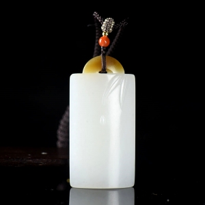 山料和田糖白节节高吊坠