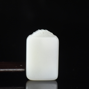 籽料和田白玉无事牌吊坠