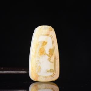 籽料和田白玉山水吊坠