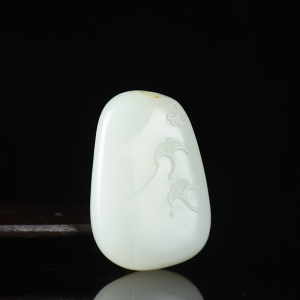 山流水料和田白玉江南吊坠