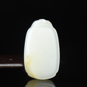 籽料和田白玉无事牌吊坠