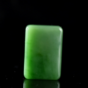 山料和田碧玉无事牌吊坠